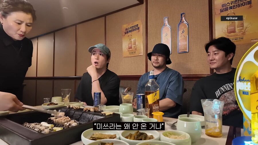 미쓰라에게 매우 미안했던 타블로와 투컷_24.png
