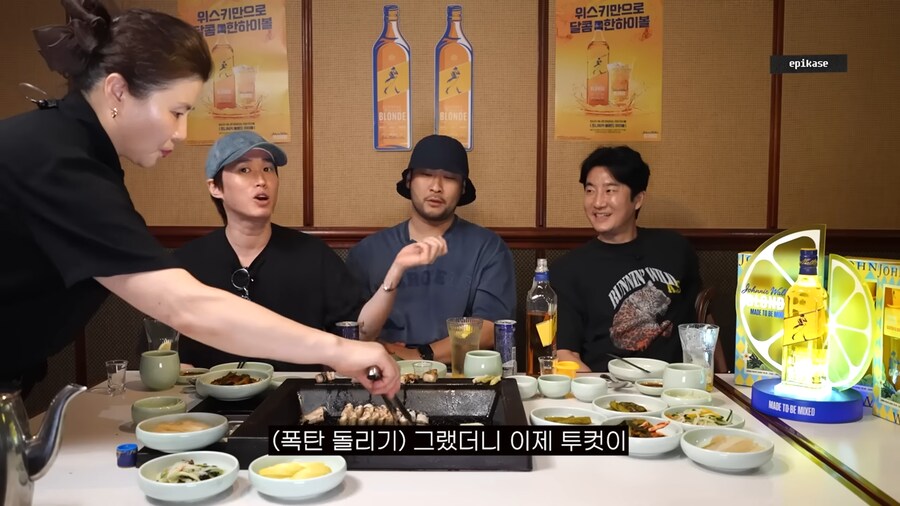 미쓰라에게 매우 미안했던 타블로와 투컷_26.png