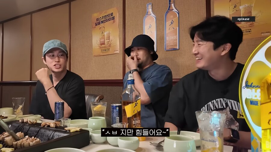 미쓰라에게 매우 미안했던 타블로와 투컷_28.png
