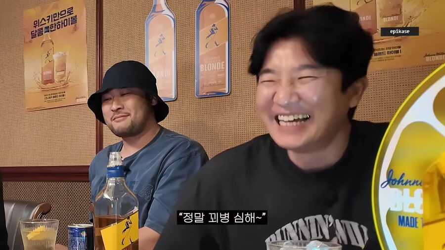 미쓰라에게 매우 미안했던 타블로와 투컷_29.png