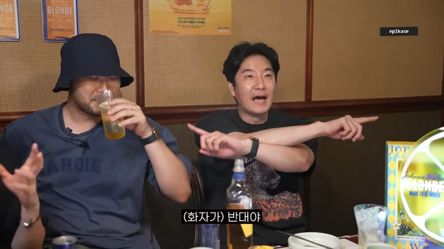 미쓰라에게 매우 미안했던 타블로와 투컷_32.png