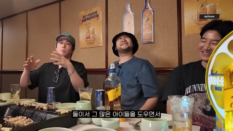 미쓰라에게 매우 미안했던 타블로와 투컷_33.png