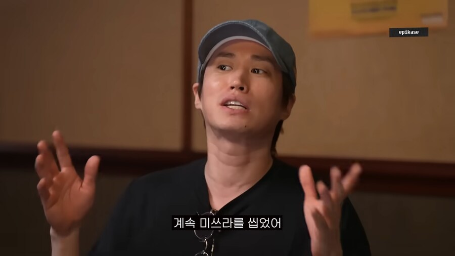 미쓰라에게 매우 미안했던 타블로와 투컷_35.png