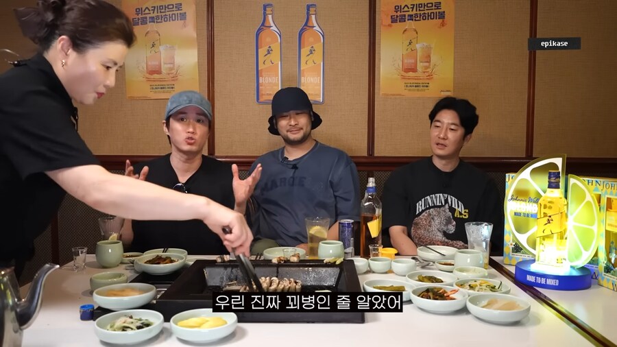 미쓰라에게 매우 미안했던 타블로와 투컷_37.png