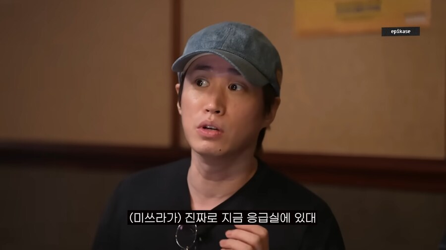 미쓰라에게 매우 미안했던 타블로와 투컷_40.png