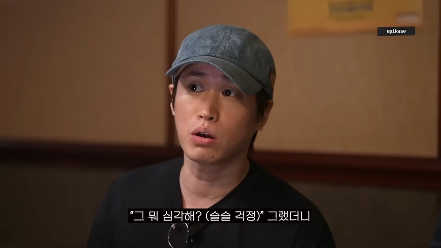 미쓰라에게 매우 미안했던 타블로와 투컷_41.png