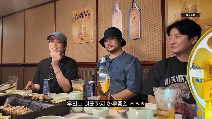 미쓰라에게 매우 미안했던 타블로와 투컷_45.png
