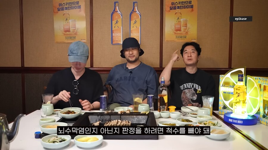 미쓰라에게 매우 미안했던 타블로와 투컷_51.png