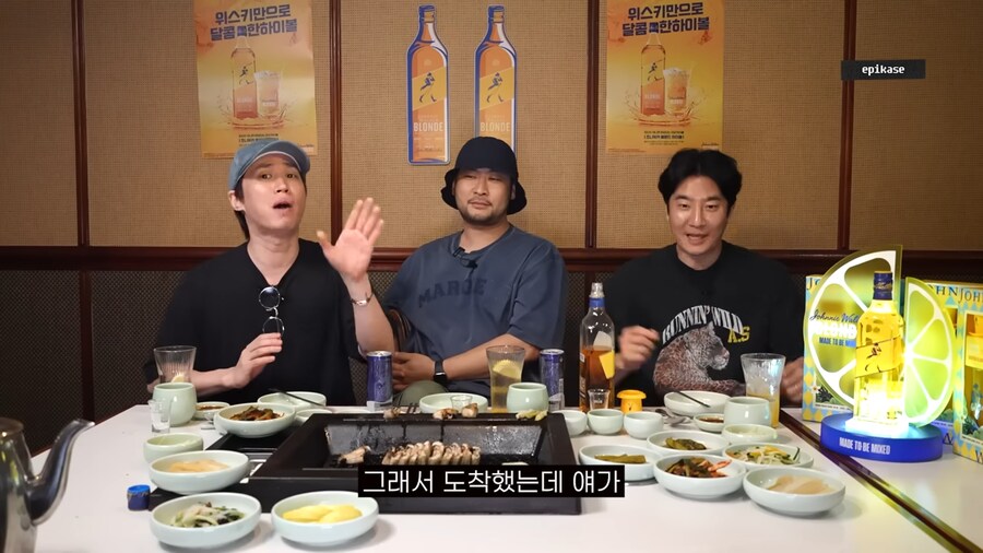 미쓰라에게 매우 미안했던 타블로와 투컷_52.png