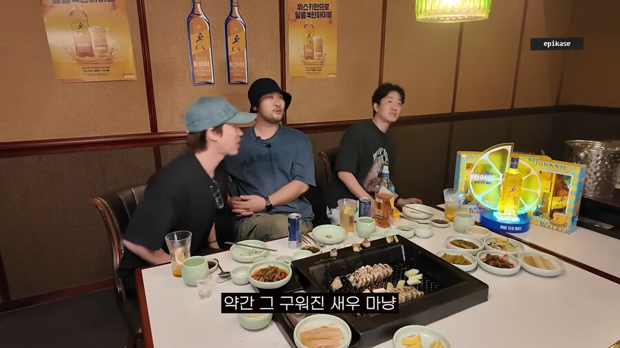 미쓰라에게 매우 미안했던 타블로와 투컷_53.png