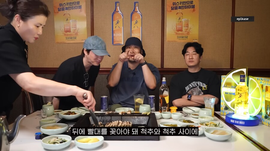 미쓰라에게 매우 미안했던 타블로와 투컷_56.png