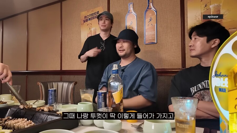 미쓰라에게 매우 미안했던 타블로와 투컷_57.png