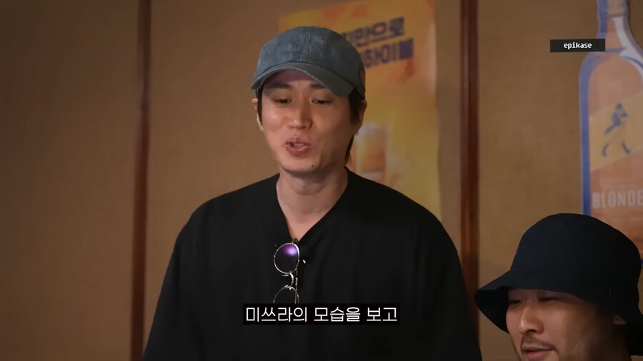미쓰라에게 매우 미안했던 타블로와 투컷_58.png