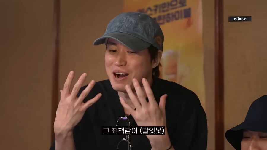 미쓰라에게 매우 미안했던 타블로와 투컷_59.png