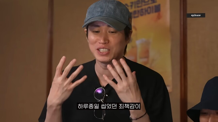 미쓰라에게 매우 미안했던 타블로와 투컷_60.png