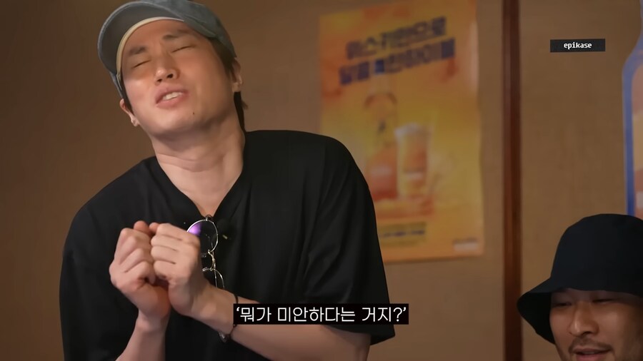 미쓰라에게 매우 미안했던 타블로와 투컷_66.png