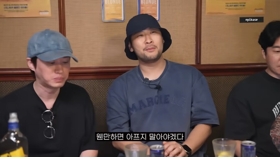 미쓰라에게 매우 미안했던 타블로와 투컷_69.png