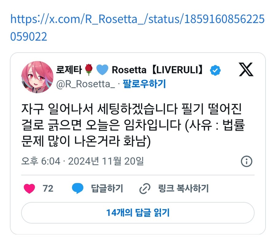 님들 면허 필기 떨어졌다고 뭐라 하지 마요..ㄷㄷ_1.jpg