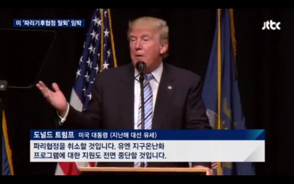 지구온난화의 주범(캐리어 아님)_1.png