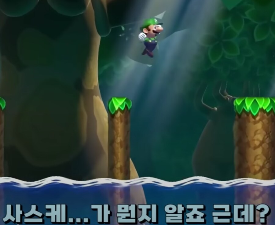 슈마메에서 보이는