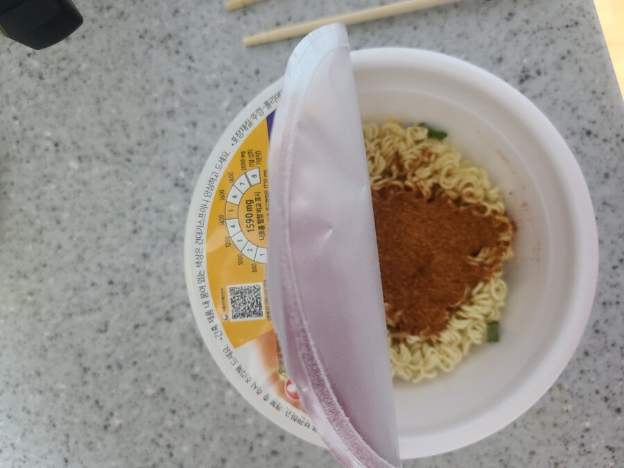 나와 함께 할 사람?_1.jpg