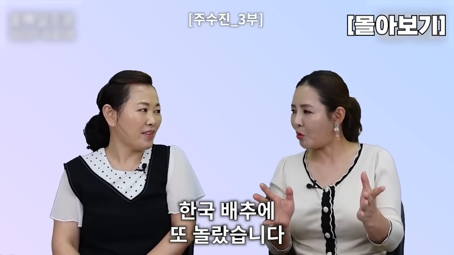 남조선 인민들은 잘 모르고 있던 사실.jpg_1.png