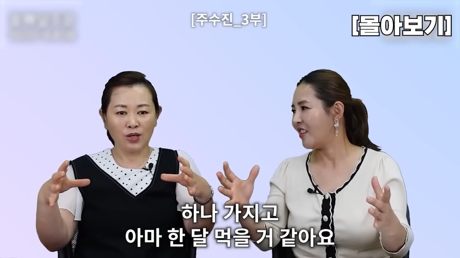남조선 인민들은 잘 모르고 있던 사실.jpg_3.png