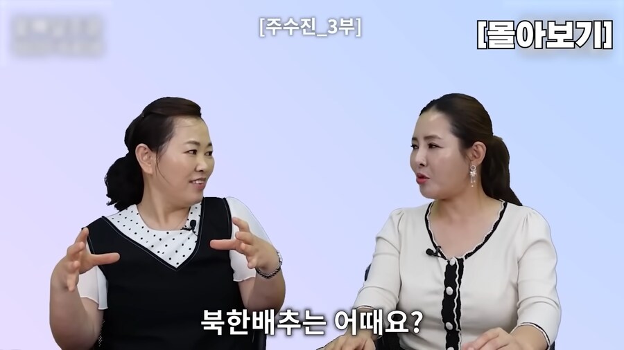 남조선 인민들은 잘 모르고 있던 사실.jpg_4.png