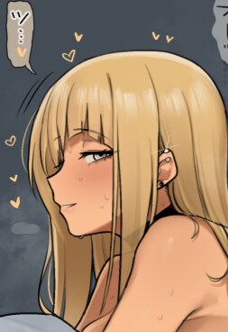 알사람은 다 아는 그 유부녀_2.png