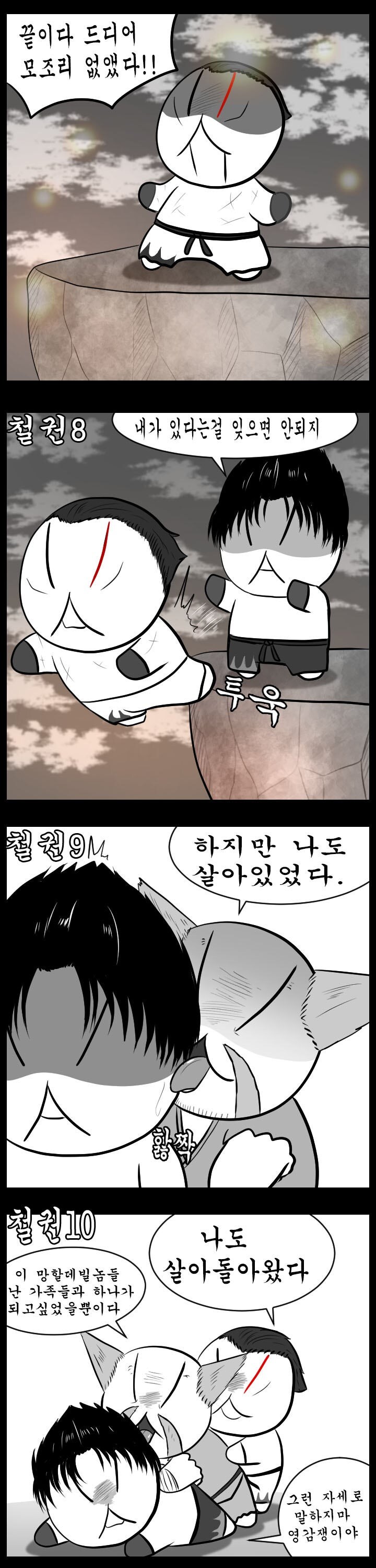 철권)특수한 이유로 세대교체가 안되는 작품.jpg_1.jpg
