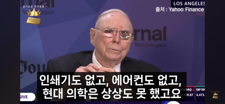 세상은 욕심보다 질투로 움직인다_1.jpg