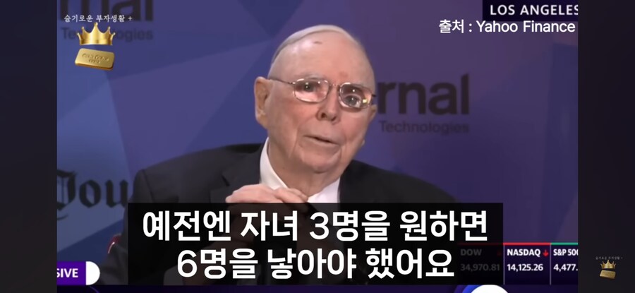 세상은 욕심보다 질투로 움직인다_3.jpg
