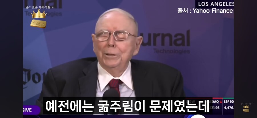 세상은 욕심보다 질투로 움직인다_5.jpg