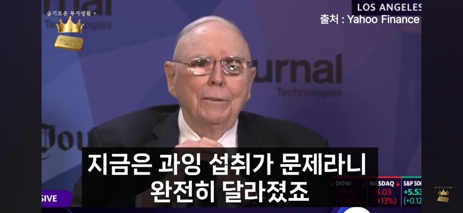 세상은 욕심보다 질투로 움직인다_6.jpg