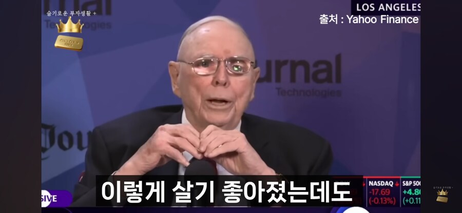 세상은 욕심보다 질투로 움직인다_7.jpg