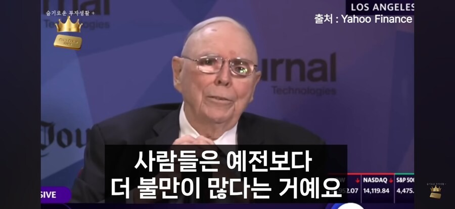세상은 욕심보다 질투로 움직인다_8.jpg