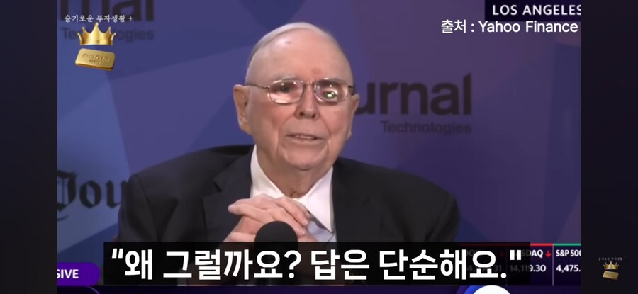 세상은 욕심보다 질투로 움직인다_9.jpg