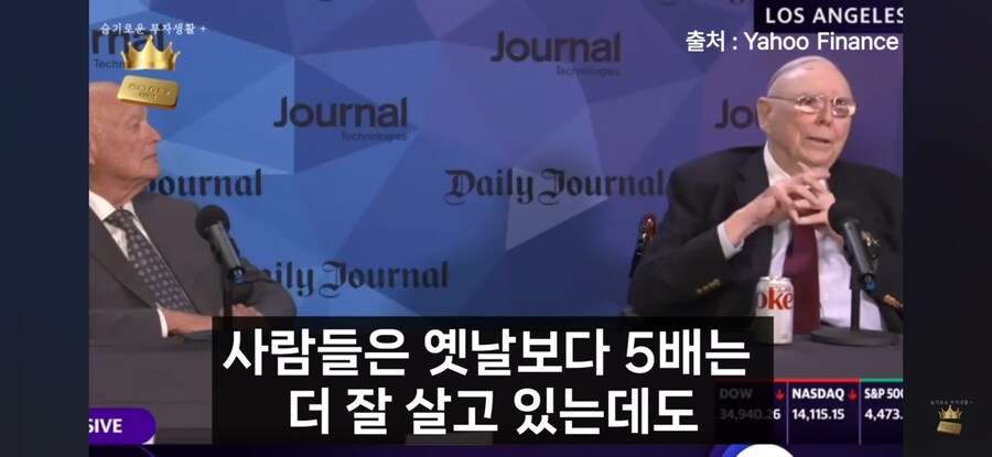 세상은 욕심보다 질투로 움직인다_11.jpg