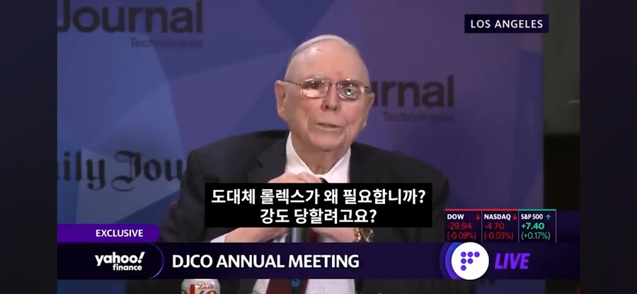 세상은 욕심보다 질투로 움직인다_20.jpg