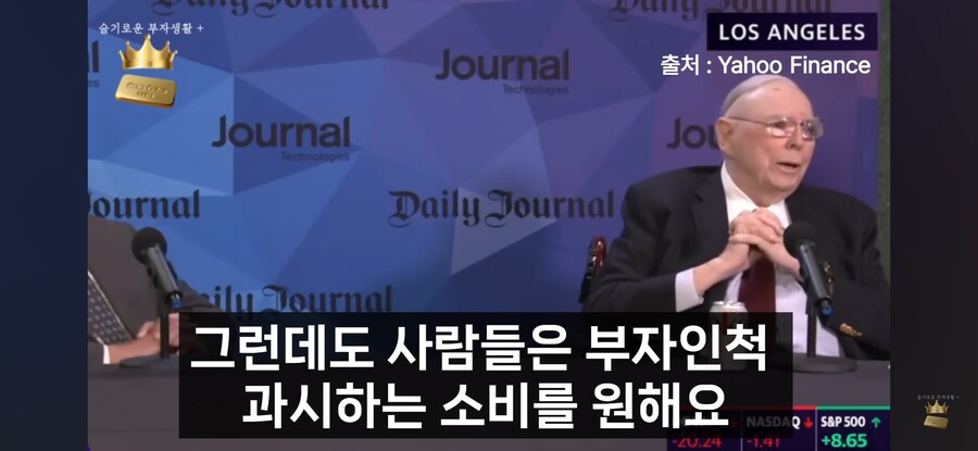 세상은 욕심보다 질투로 움직인다_22.jpg