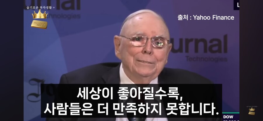 세상은 욕심보다 질투로 움직인다_25.jpg
