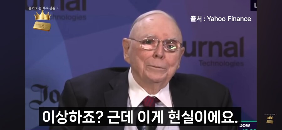 세상은 욕심보다 질투로 움직인다_26.jpg