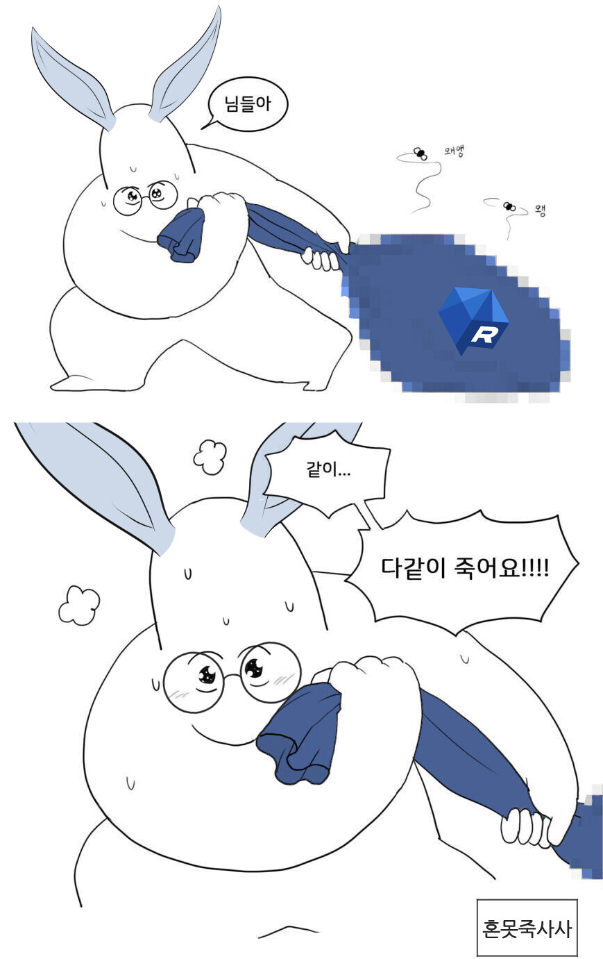 공포게임에서 이미 죽은 자들이 죽기 직전 늘 하는 짓_2.jpg