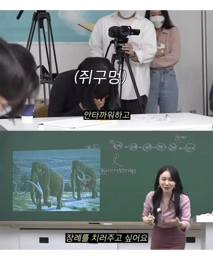 구석기 마인드를 가진 여자_4.jpg