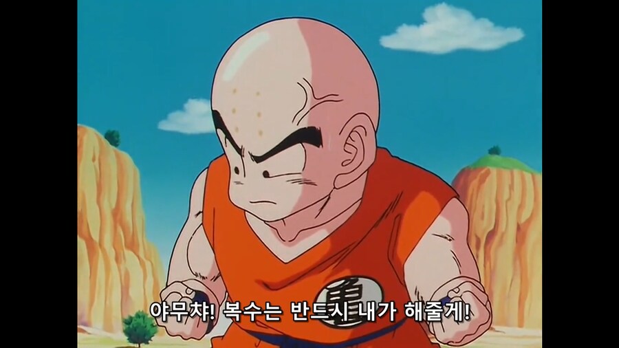 야무챠가 죽었을 당시 동료들 반응_1.png