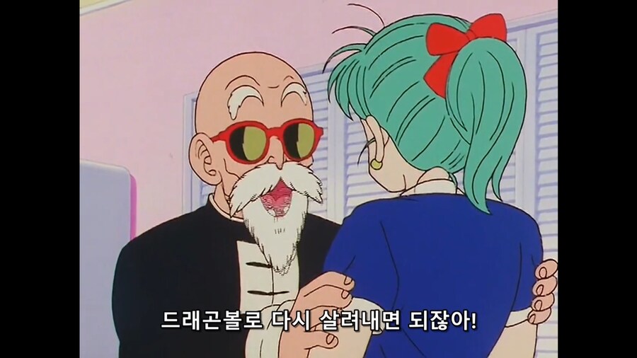 야무챠가 죽었을 당시 동료들 반응_4.png