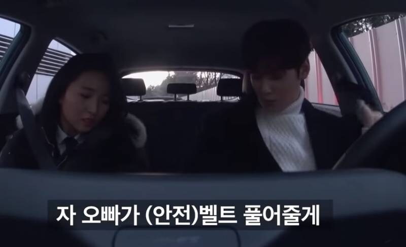 여자들이 정말 싫어한다는 말투를 쓰는 남자_2.jpg