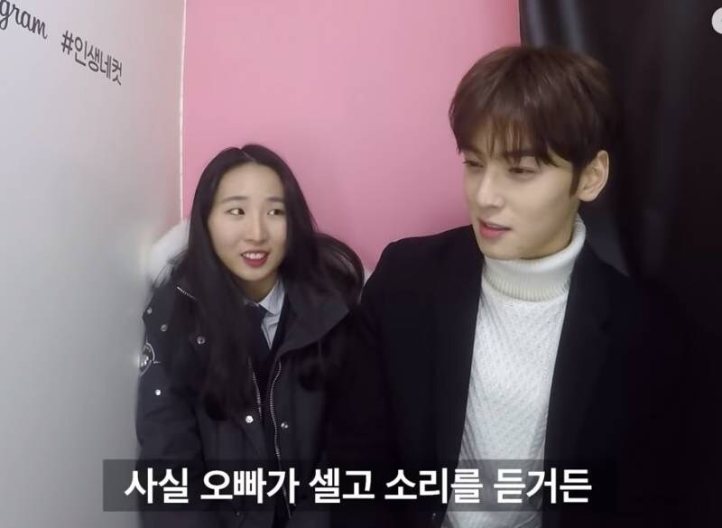 여자들이 정말 싫어한다는 말투를 쓰는 남자_1.jpg