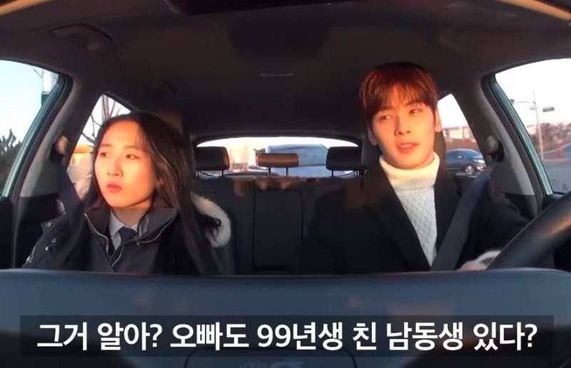 여자들이 정말 싫어한다는 말투를 쓰는 남자_4.jpg