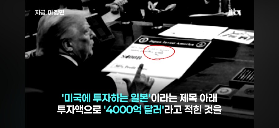 세계 최초 싯가제 협상_1.png